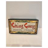 Ching Gong Oriental Checkers Game