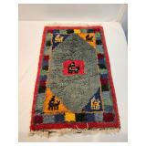 Small Hand Knotted Rug 