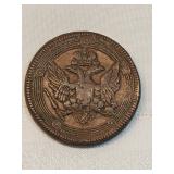 5 Kopeks 1803 Russian Coin