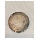 Straits Settlements 1888 Fifty Cents Coin