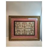Crazy Cool Framed Asian Embroidery 