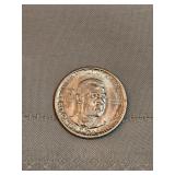 Booker T Washington Half Dollar
