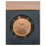 Bolivia 20 Balboas Coin