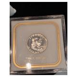 1954 Franklin Half Dollar Proof