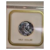 1950 Franklin Half Dollar Proof