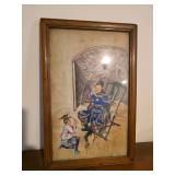 Chinese scene painting