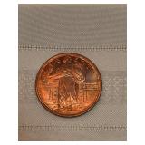 Copper Coin