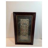 Antique Chinese Embroidery