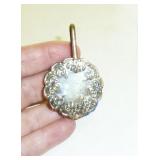 Sterling 925 pin cushion