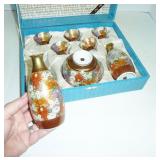 Signed Satsuma Saki set