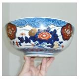 Imari large bowl