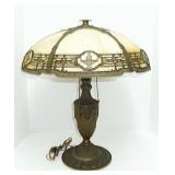 signed B&H slag lamp