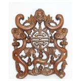 Rosewood carved panel
