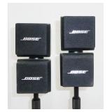 pair BOSE speakers