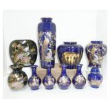 lot of kutani etc vases