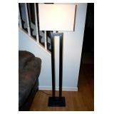 modern floor lamp