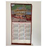 Vintage silk Japan calander.