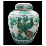 OMC Japan Porcelain Lidded Ginger Jar