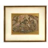 Women Playing Go In Chinese Imperial Palace Print (After) Hishikawa Moronobu