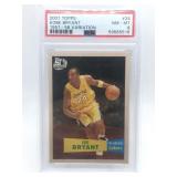 The Good's Estate Sale/Online Auction 