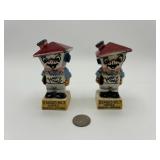 Lot 8518 Happy Homer