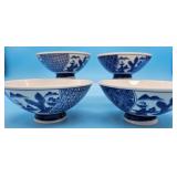 Made in Japan set of 4 bowls