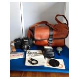 TUCSON Camera & Equipment Auction Tuesday 6:30 PM 1/21/25 ID: 9350 (TUC)  (29 lots)