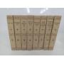 TUCSON Estate Liquidation Auction Monday 7:00 PM 2/24/25 ID: 9503 (TUC)  (25 lots)