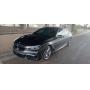 TUCSON 2016 BMW 750i Auction Monday 8:00 PM 4/14/25 ID: 9690 (TUC)  (1 lots)