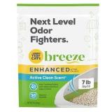 TUCSON CLEANING PRODUCTS & ACCESSORIES (DOLLAR) AUCTION Friday 7:00pm 8/8/25 ID:10204(HZLA) (161 lot