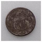 Error (Double Die Rev.) 1867 Shield Nickel