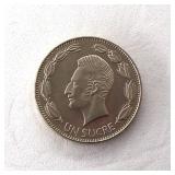 RARE 1988 Ecuador Sucre Strong AU, (ONLY 100,000 Minted) Coin Was Pulled From Circulation & Melted