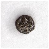 RARE Ancient Silver Coin, British Protectorate Silver Puttun Of Cochin (Closely Uncirculated)