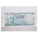 Vintage Bank Of Iceland - 1961 One Hundred (100) Kronur