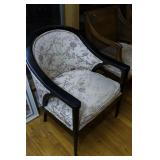 This Item is not at the shop and is an online sale item only.