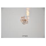 303-Dining Room