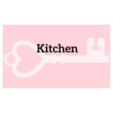 247-Upper Level Kitchen