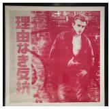 Gallery Fine Art Online Auction