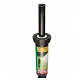 Rain Bird Adjustable Arc 4 Popup Spray
