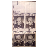 USA Postage Stamp Plate Block Churchill Memorial Issue 5c. 1965