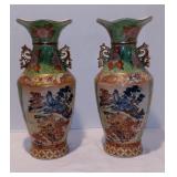 Vintage Pair Japanese Moriage Beaded 2-Handle Gold Gilded Ruffled Top Ornately Decorated Vase