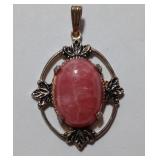 Vintage Pink Cabochon RHODOCHROSITE Pendant