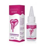 Liduoliya Vagina Tightening Gel- NEW in Sealed retail packaging