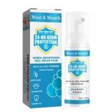 West & Month Herbal Whitening Teeth Mousse Toothpaste, Tooth Stain Whitening Cleansing Oral Repair F