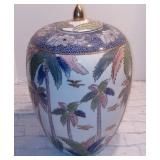 12"H Ceramic Vase with Lid