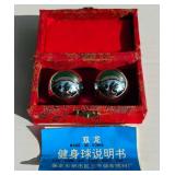 Vintage Oriental Pair Deco Chrome Stress Balls Chimes Meditation SET Chinese