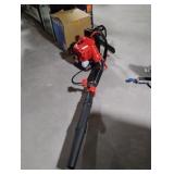 Craftsman backpack blower 2-cycle