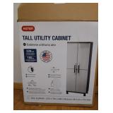 Keter tall utility cabinet