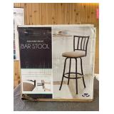 Robinson Adjustable Height Bar Stool