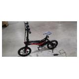 Swagtron Swagcycle EB-7 Elite Folding Electric Bike